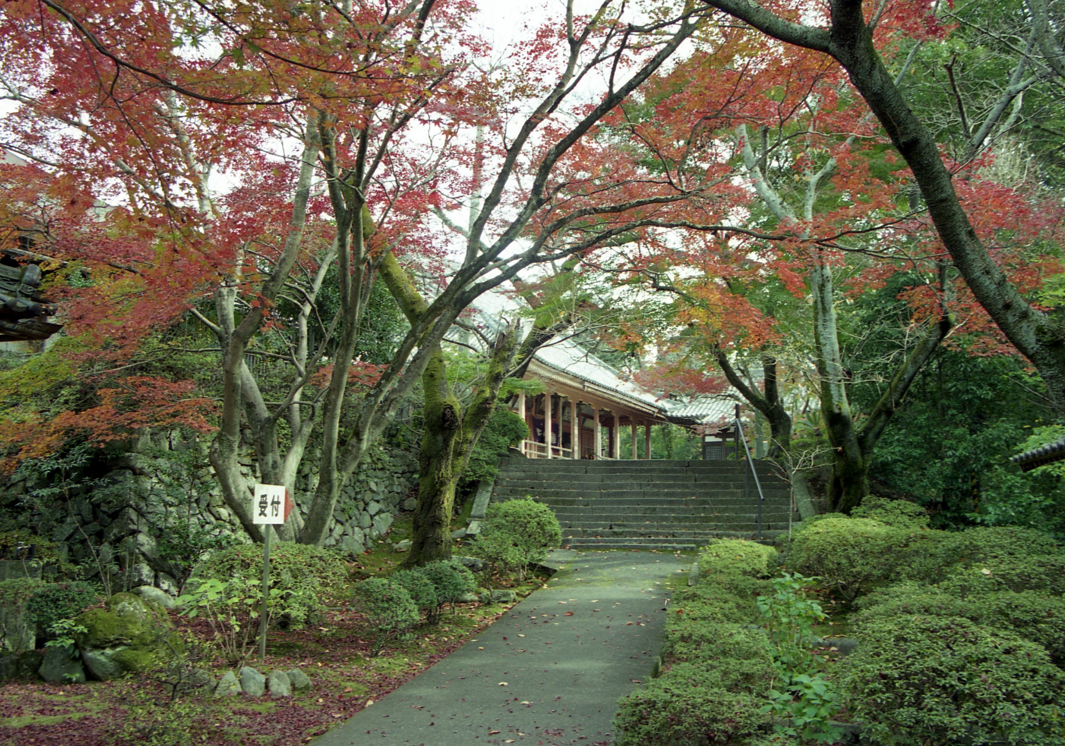 松尾寺　　追加.jpg