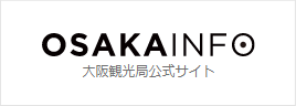 Osaka Info—Osaka Convention & ourism Bureau